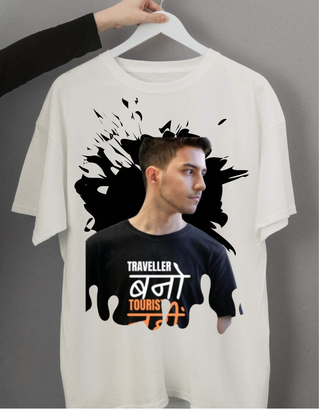 Printed T-shirt