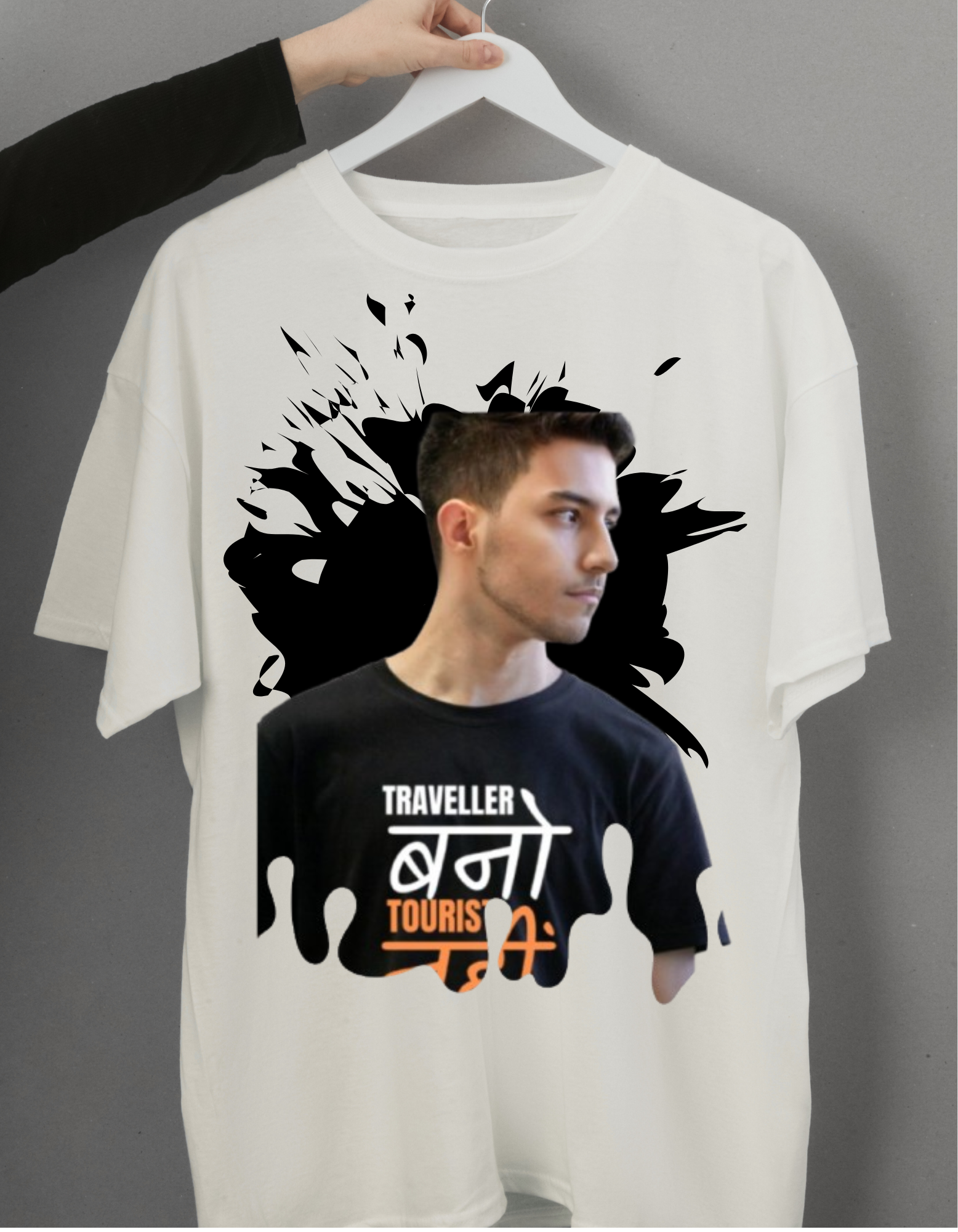 Printed T-shirt