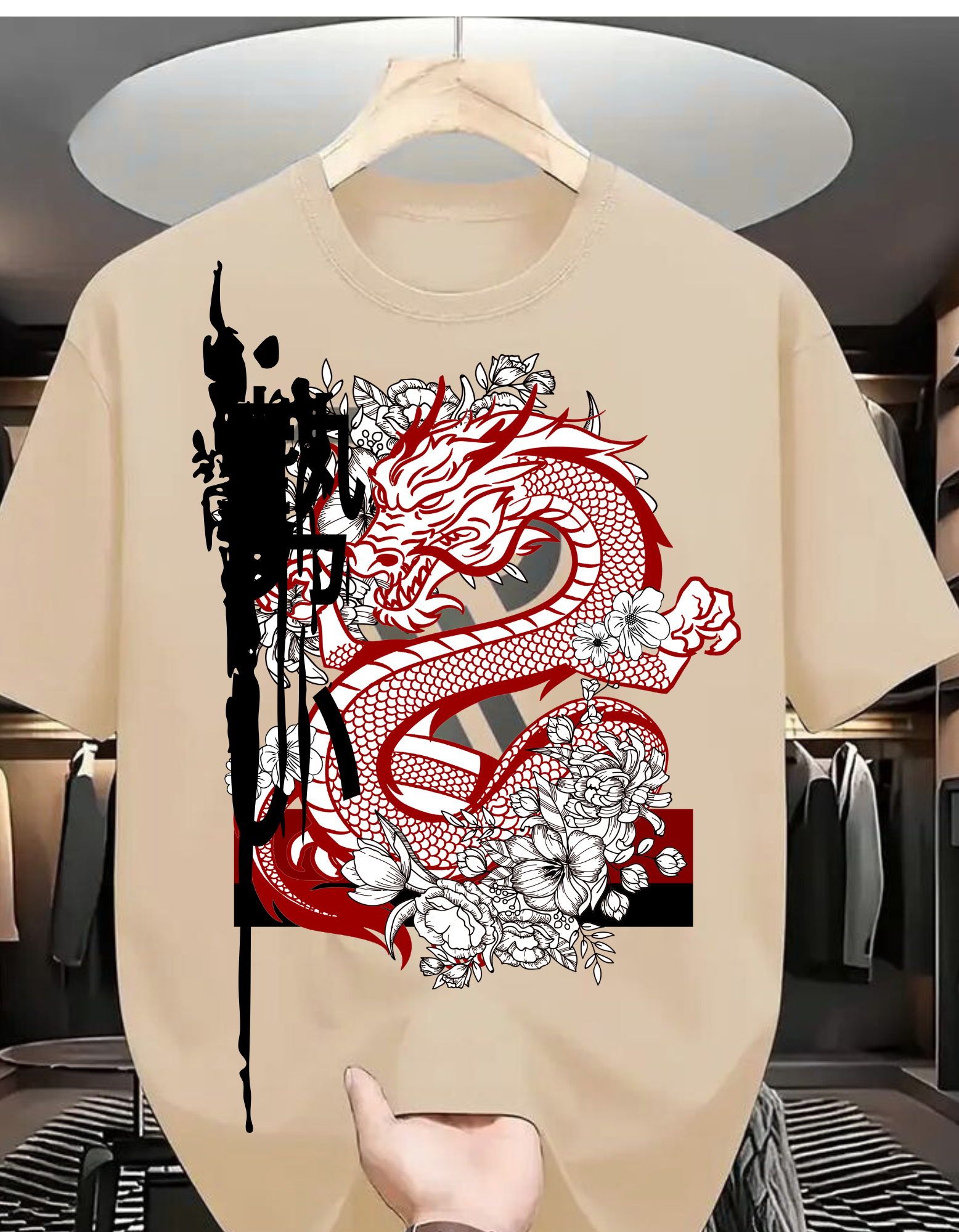 New Design T-shirt
