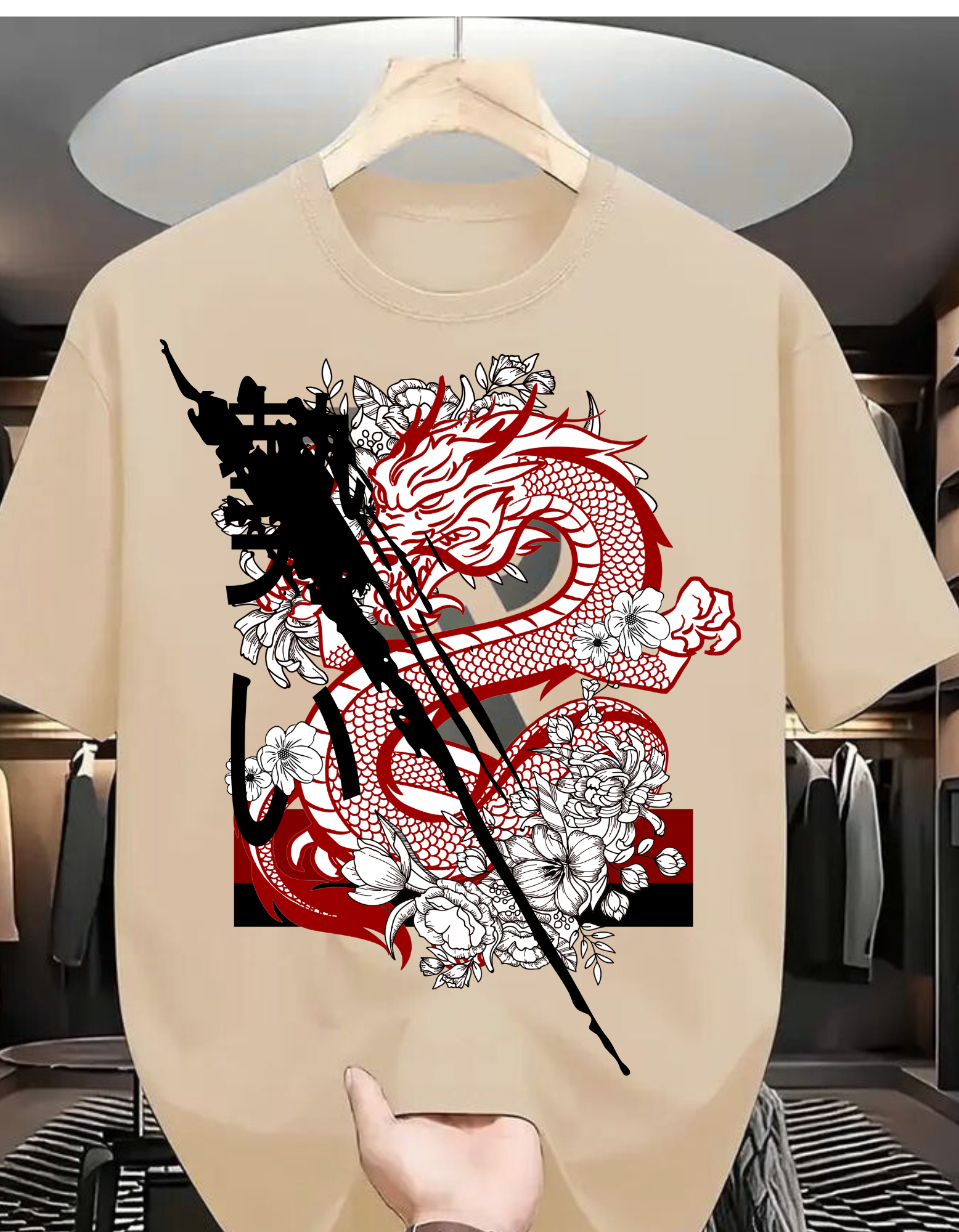 New Design T-shirt